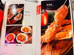 -簋街仔仔小龙虾(总店)