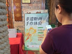-绿雅居原生态农庄(小涌店)