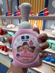 -奈尔宝家庭中心·亲子餐厅(北京东坝万达店)