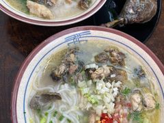 -沈记土鸡米线(七星街品牌中心店)