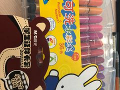 -新华书店(新街口旗舰店)