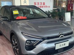-北京东方万泉东风雪铁龙4S店(朝阳区店)