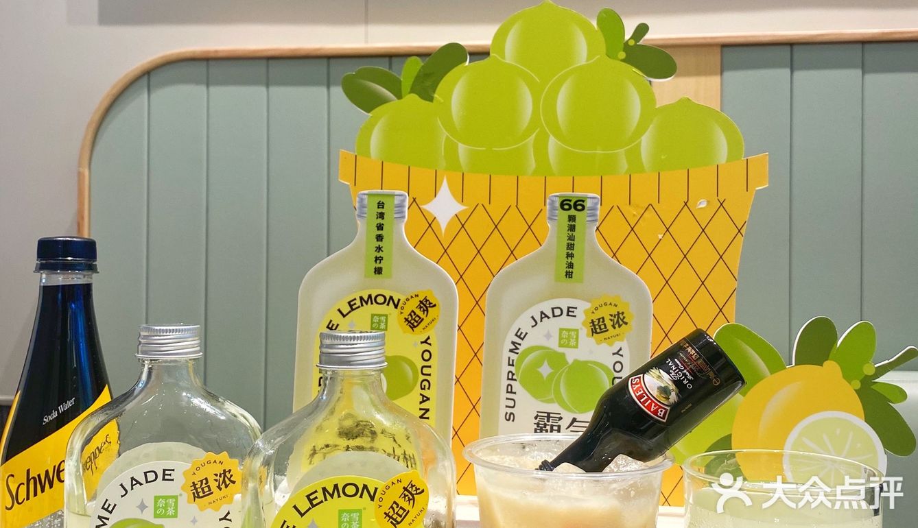 巨清爽解腻神器 |霸气玉油柑隐藏喝法来啦～