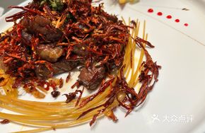 Spicy Pepper Angus Tenderloin Cubes