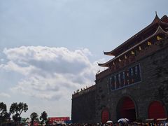 -茂德公鼓城
