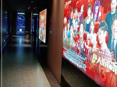 -深影国际影城(学院南路店CGS中国巨幕店)