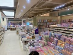 -鹏佳腾学生文创