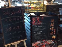 -AdD全日制餐厅(中谷花园酒店)