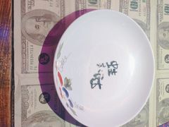 -蛙来哒(诚丰广场店)