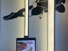 -dodonpa.墩墩伐 便当食堂(博华广场店)