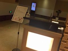 -逸林轩中餐厅(中信泰富朱家角锦江酒店)