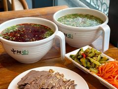 -中阿兰牛肉面(悦海新天地店)