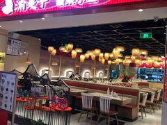 -远洋未来广场(育慧北路店)