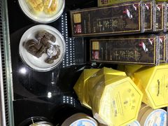 -好利来(朝外店)