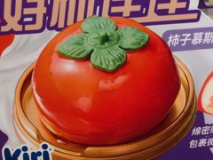 -GANSO元祖食品(未来路店)