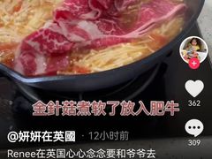 -约翰·菲茨杰拉德·肯尼迪国际机场