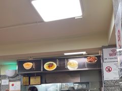 -百福麵家(新馬路店)