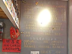 -爆炸头阿姨小四川正宗川味小吃(无任何分店)