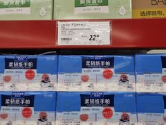 -家乐福会员店(南翔店)