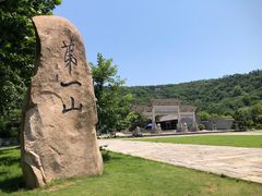 -第一山景区