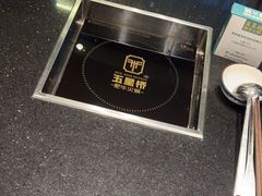-五星桥原切肥牛火锅·30年专注好牛肉(湖塘店)