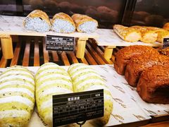 -Let's Taipei 非常烘焙(太古里店)