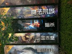 -魔方剧情密室(徐汇店)