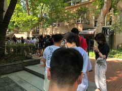 -% Arabica阿拉比卡咖啡(武汉天地店)