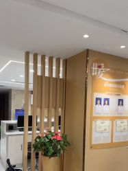 -南京康美美容医院·旗舰店