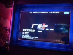-尚酷麦量贩KTV(金州店)