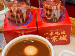 -小吊梨汤·北京菜·烤鸭(王府井银泰in88店)