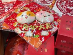 -百荣世贸商城