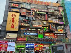 -黄兴南路步行商业街