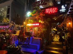 -城墙外BAR