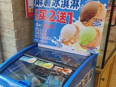 -味多美蛋糕(潘家园店)