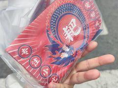 -降龙爪爪(建设路2店)