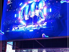 -绿地风尚天地广场