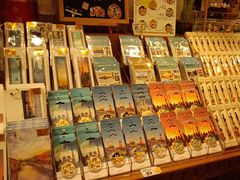 -三生有信(豫园商城店)