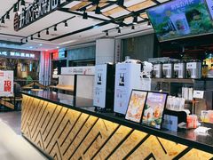 -书亦烧仙草(维佳佰港城店)