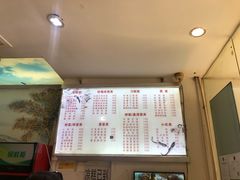-青石桥老瓦房肥肠粉总店(青石桥总店)