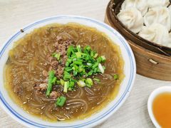 牛肉粉丝-新丰小吃(中山中路分店)