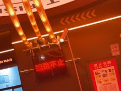 -探鱼·鲜青椒爽麻烤鱼(广州欣荣广场店)