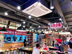 -萍姐火锅·公路夜市(打浦桥日月光店)