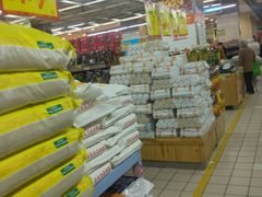 -盛德美(景华路店)