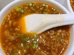 番茄汤-海底捞火锅(铂澜大象城店)