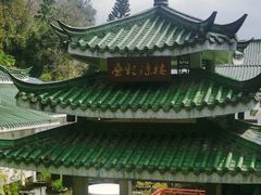 -叠彩山景区