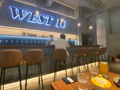 -West10 西拾·西餐厅·创意菜(未来科技城店)