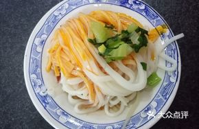 Broad Noodle Cold Skin