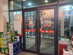 -小杨烤肉·陕西烧烤·陕西地方菜(东新街【永兴坊】店)
