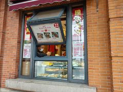 -功德林(南京西路店)